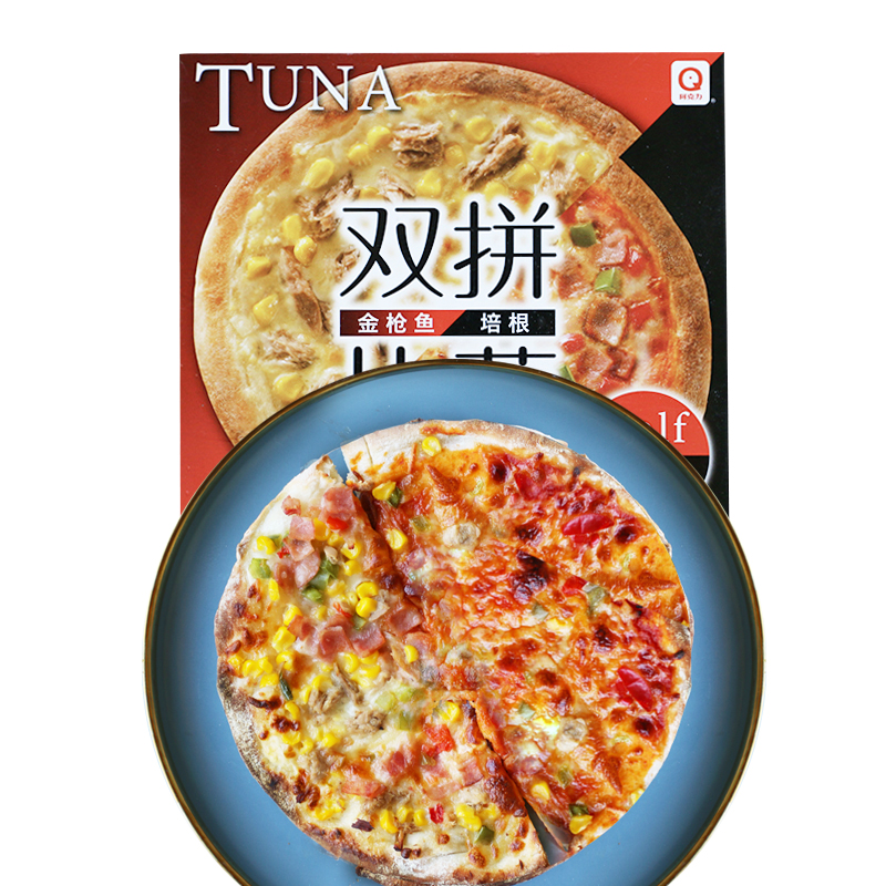 阿克力 金枪鱼&培根双拼披萨215g  8英寸  烘焙食材 披萨饼速食 冷冻披萨pizza烘焙食品