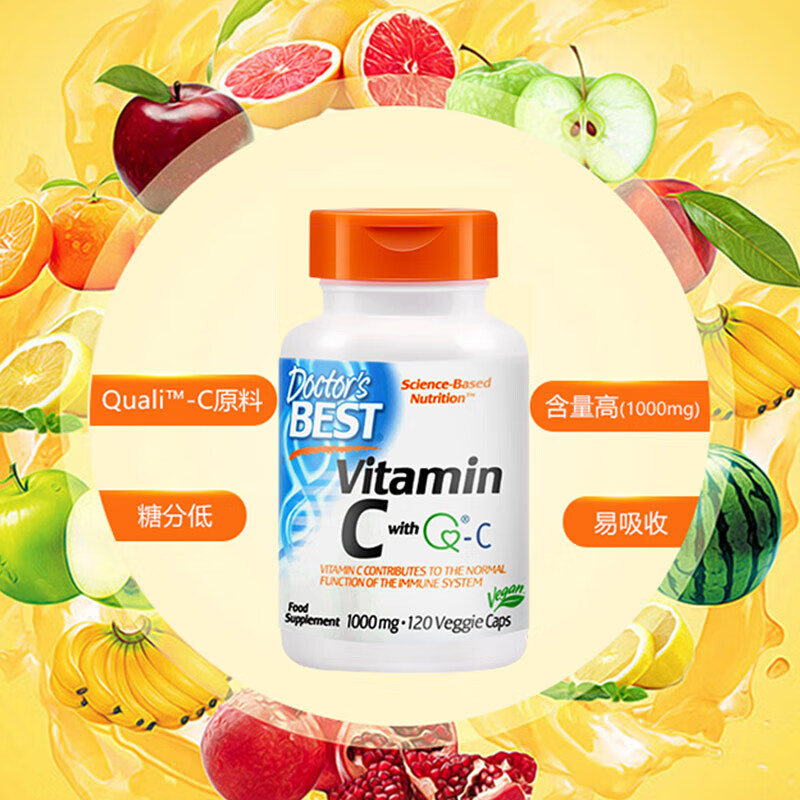 doctors best多特倍斯维生素c维cvc素硬胶囊1000mg/粒120粒补充维c