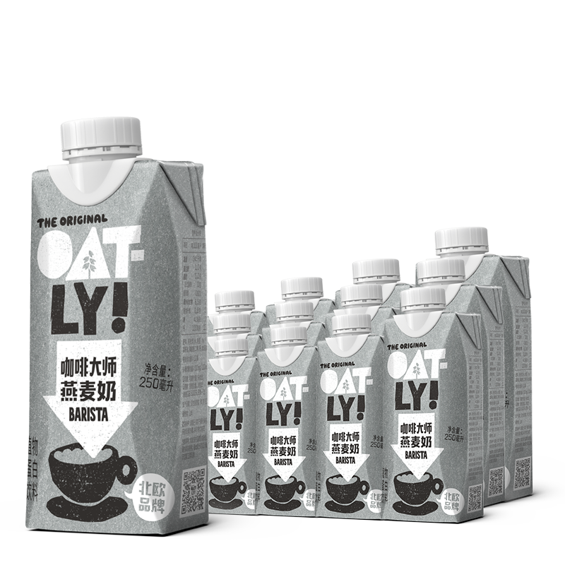 OATLY噢麦力 咖啡大师燕麦奶 咖啡伴侣谷物早餐奶植物蛋白饮料250ml*18