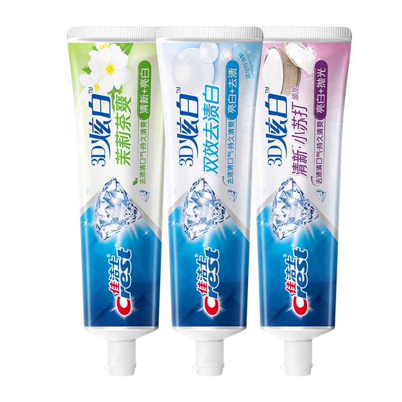 �ѽ�ʿ3D�Ű�����3֧170gС�մ���������ȥ�ƺ����������¿���510g