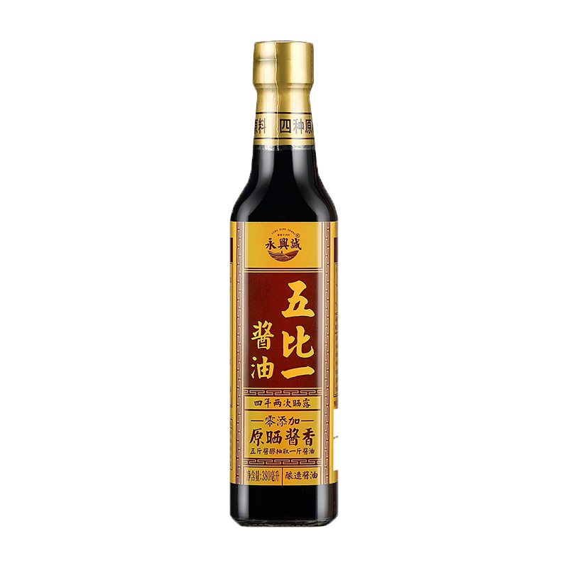 永兴诚五比一酱油价格走势及消费者评价