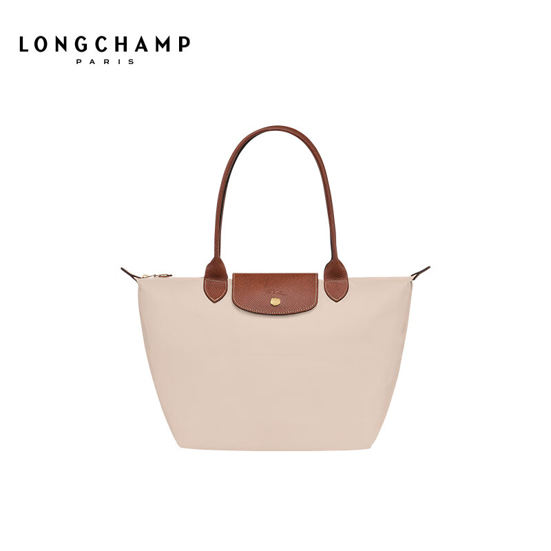 什么软件可以看京东箱包价格趋势|箱包价格历史