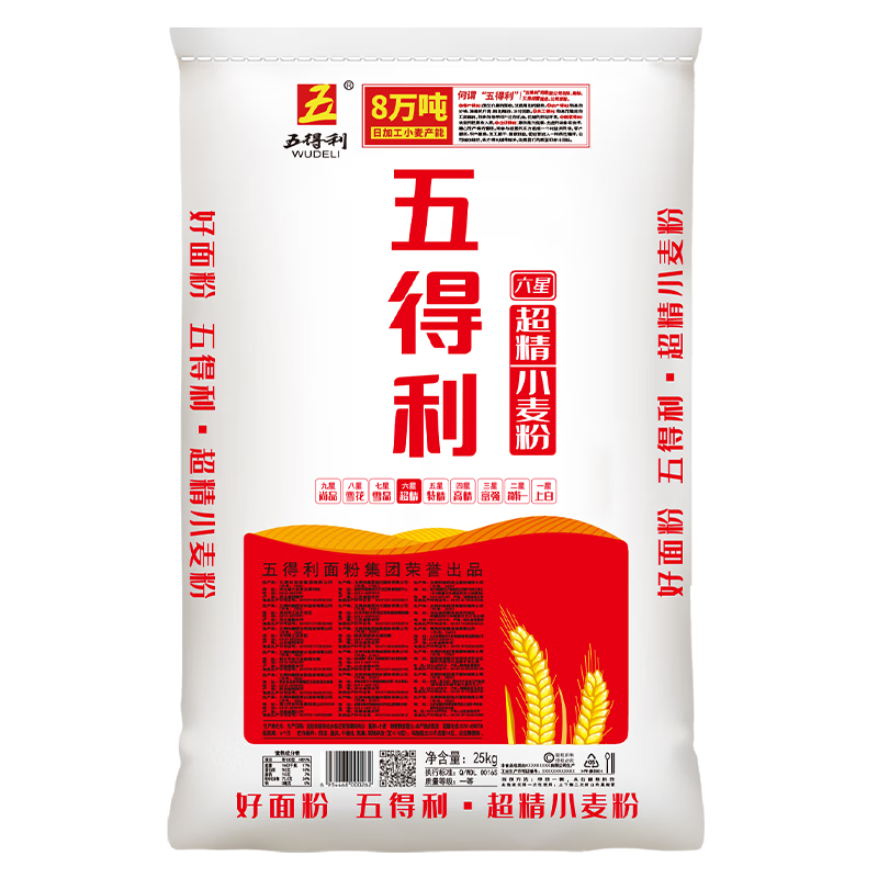 五得利小麦粉价格趋势分析，超精高筋25kg包装折扣价值不容错过