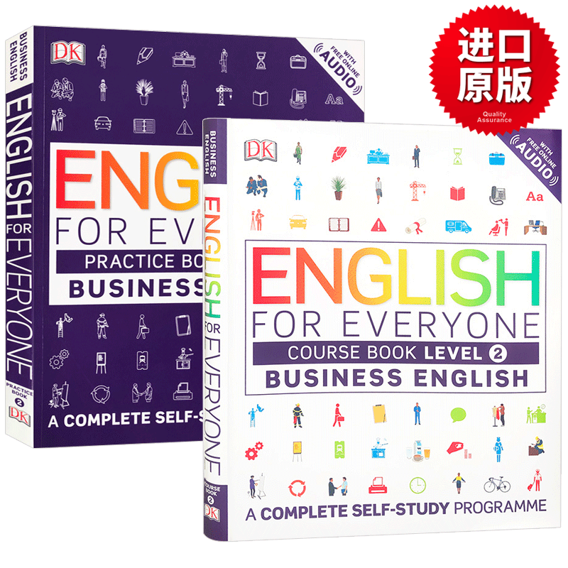 DK人人学英语 商务英语2 English for Everyone Business English Level 2 英文原版自学教材练习册套装小花生网推荐读物