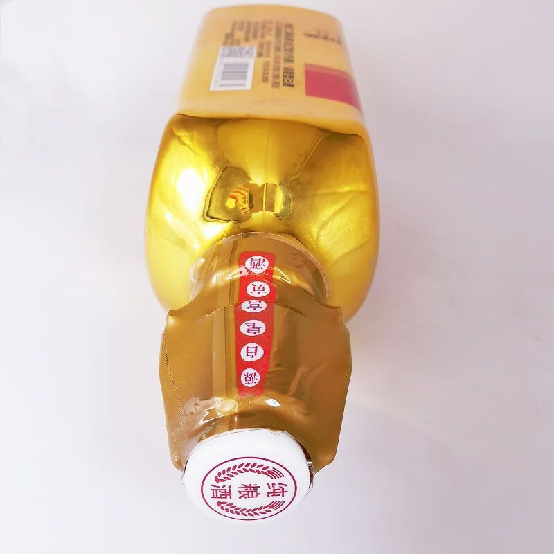 5l 出口型小方瓶 三斤装金瓶 1瓶*1500ml