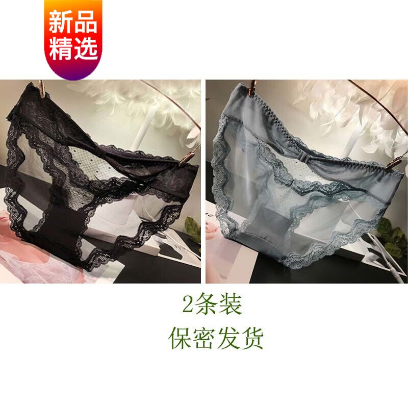 QIWN女式内裤:高品质与稳定价格共存