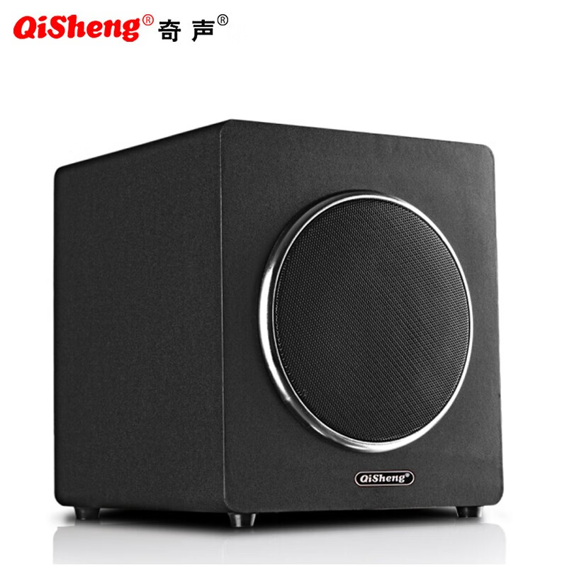 功放历史价格价格查询App|功放价格走势图