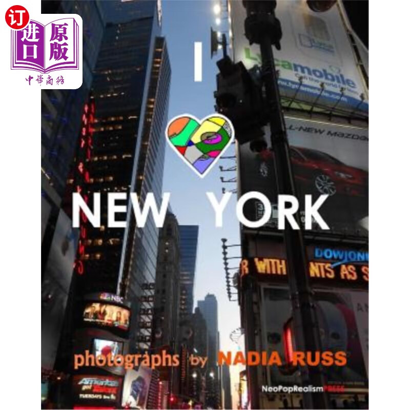 海外直订i love new york 我爱纽约