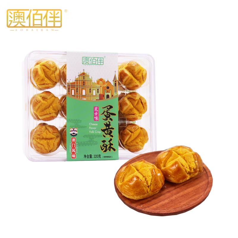 看京东饼干膨化历史价格走势|饼干膨化价格历史