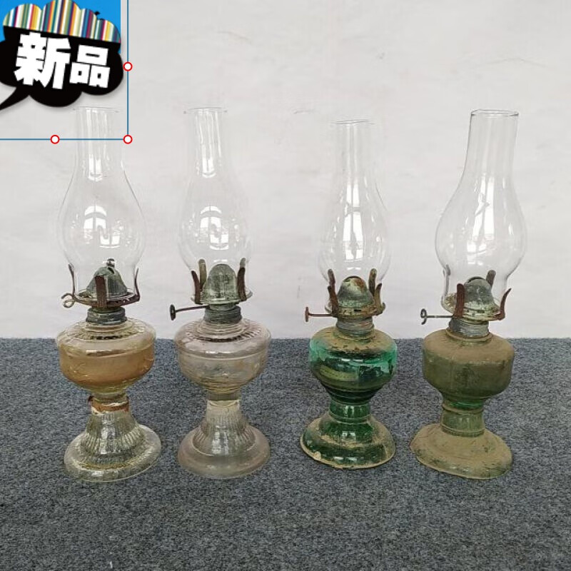 煤油灯 老油灯 老式玻璃灯罩 老物件民俗旧货道具摆件老70年代怀旧