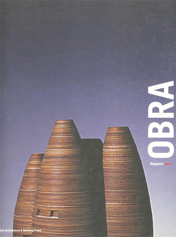 OBRA建筑师:中英文本