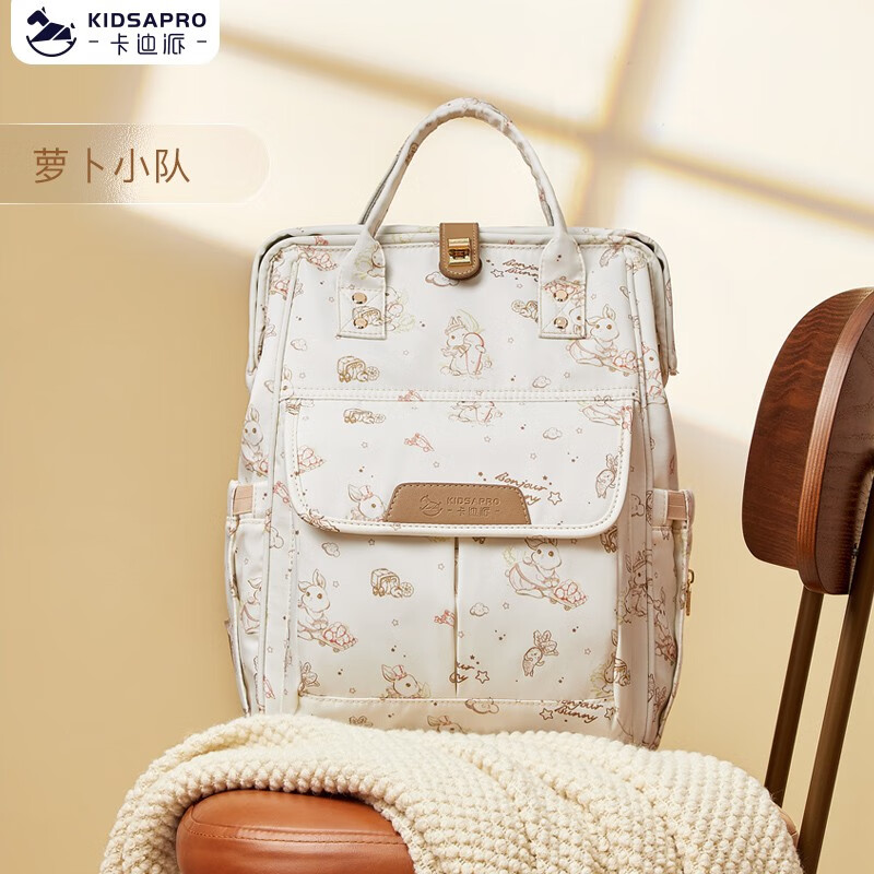 出行用品历史价格最低点|出行用品价格历史