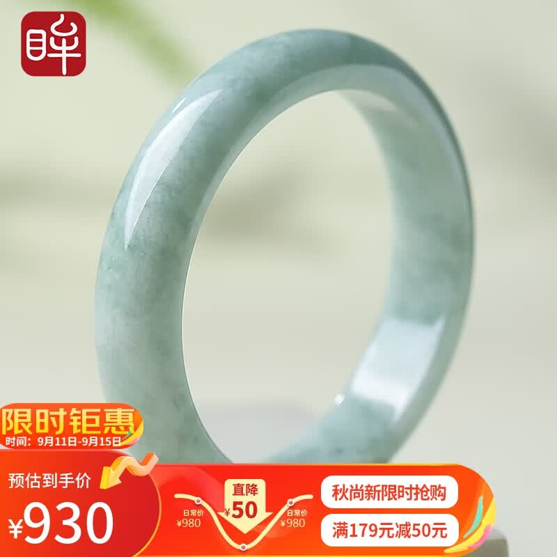 印象眸 翡翠玉手镯女款玉镯子内径约59-60mm怎么看?