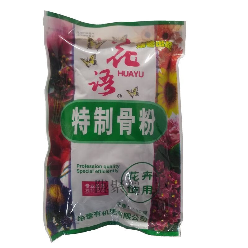 骨粉 相关京东优惠商品价格升序排行榜 价格图片品牌优惠券 虎窝购