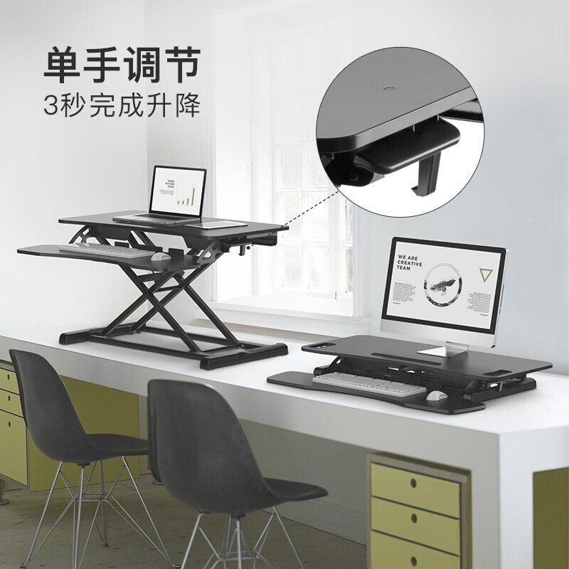 买升降电脑桌不纠结，这5款不交智商税，口碑公认-图片1