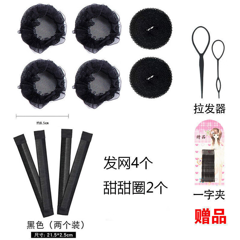 京东的其他历史价格在哪看|其他价格历史