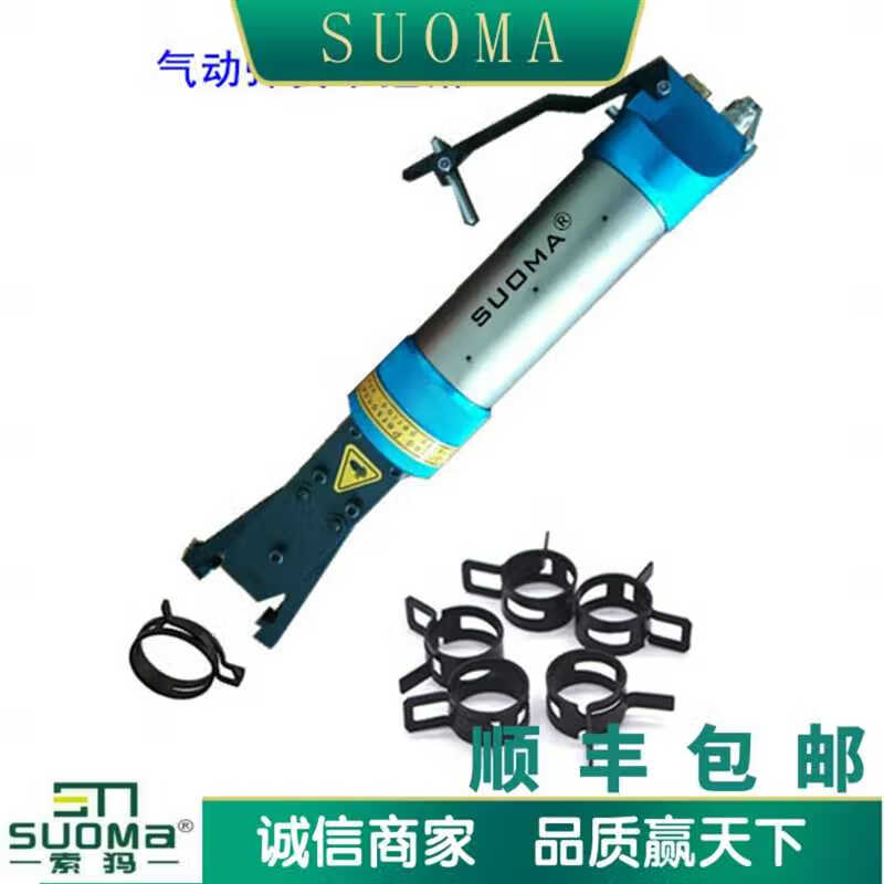 xmsj弹簧卡箍锰钢卡子弹性卡箍油管管卡夹箍喉箍气动卡箍钳 气动卡钳