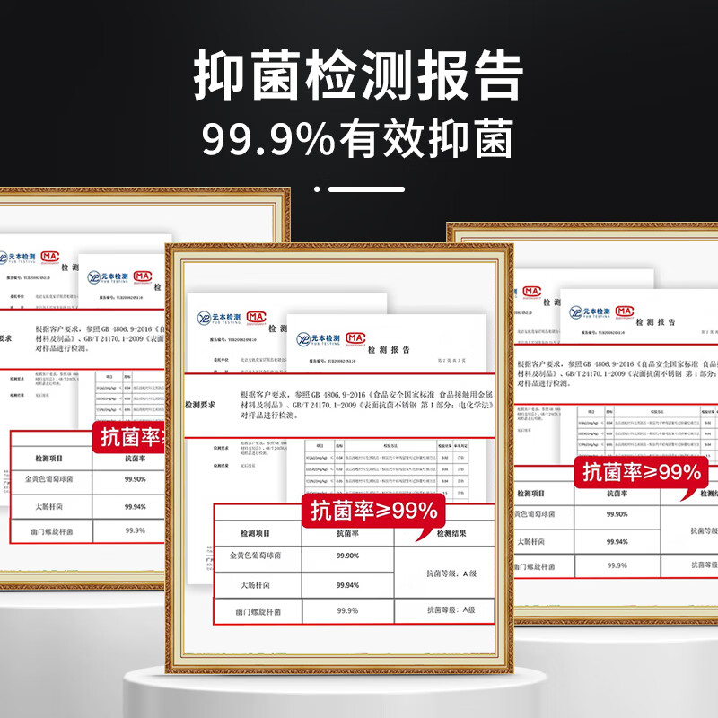 安钛克（Antec）不锈钢筷子316食品级高端抗菌家用加长防滑防霉防烫高档金属筷子 20双成人（尺寸23.5）