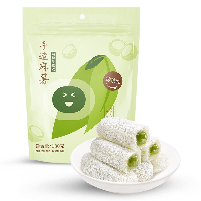 京东京东爆品 2021-08-03 - 第13张  | 最新购物优惠券