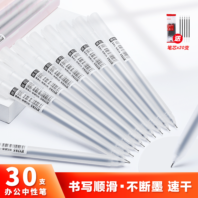 京东9.9专区 2020-08-12 - 第18张 | 最新购物优惠券 京东9.9专区 2020-08-12 - 第18张 | 最新购物优惠券