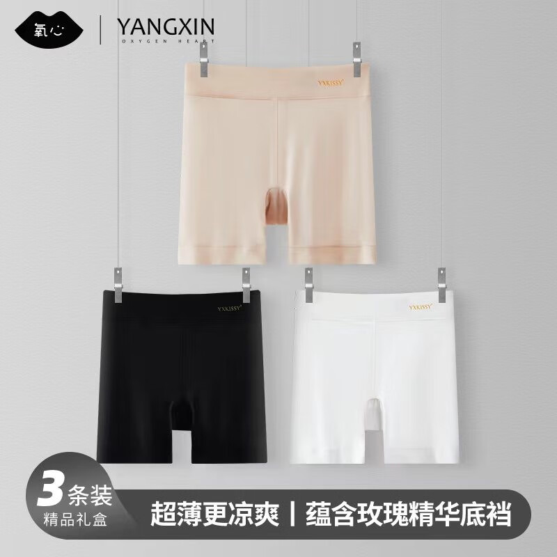 京东新品首发 2023-04-22 - 第8张  | 最新购物优惠券