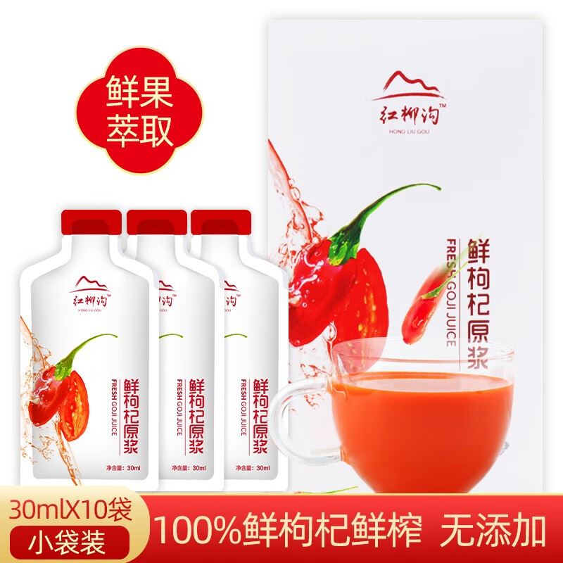 京东好券商品 2020-09-05 - 第9张 | 最新购物优惠券 京东好券商品 2020-09-05 - 第9张 | 最新购物优惠券