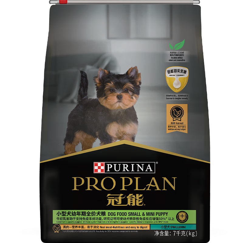 高品质狗干粮推荐，价格历史和销量趋势分析|有什么软件可以看狗干粮历史价格