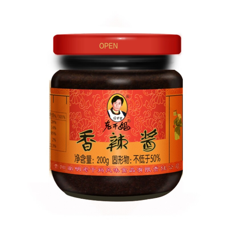 老干妈陶华碧 辣椒酱 香辣酱 200g 出品 老干妈出品