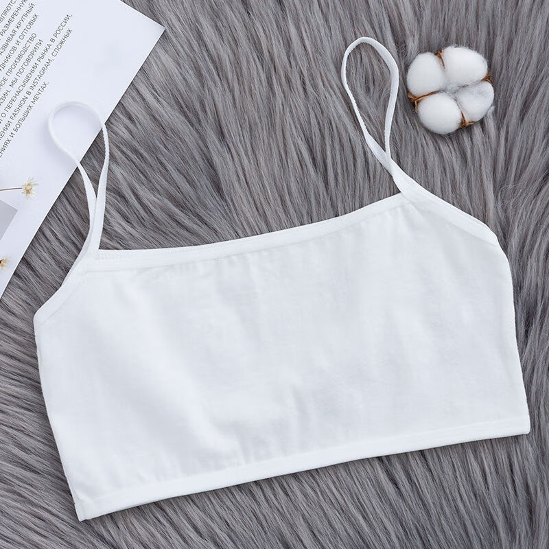 爱诺登小学生8-10-16岁女童女孩发育期小吊带初中生背心纯色棉质内衣
