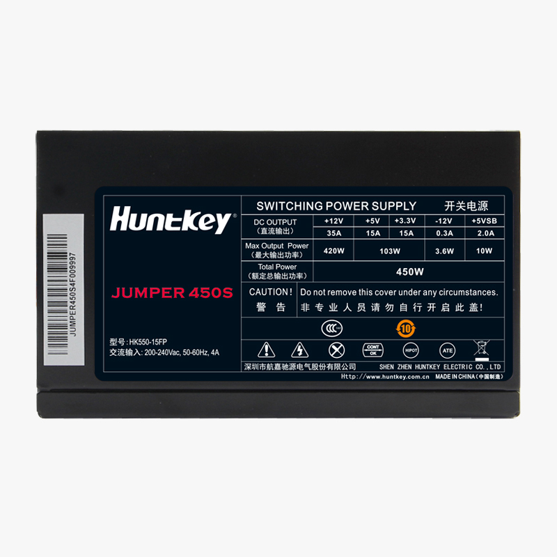航嘉（Huntkey）额定450W JUMPER450S电脑电源 (主动PFC/双管正激/宽幅电压/背部走线/高性价比)