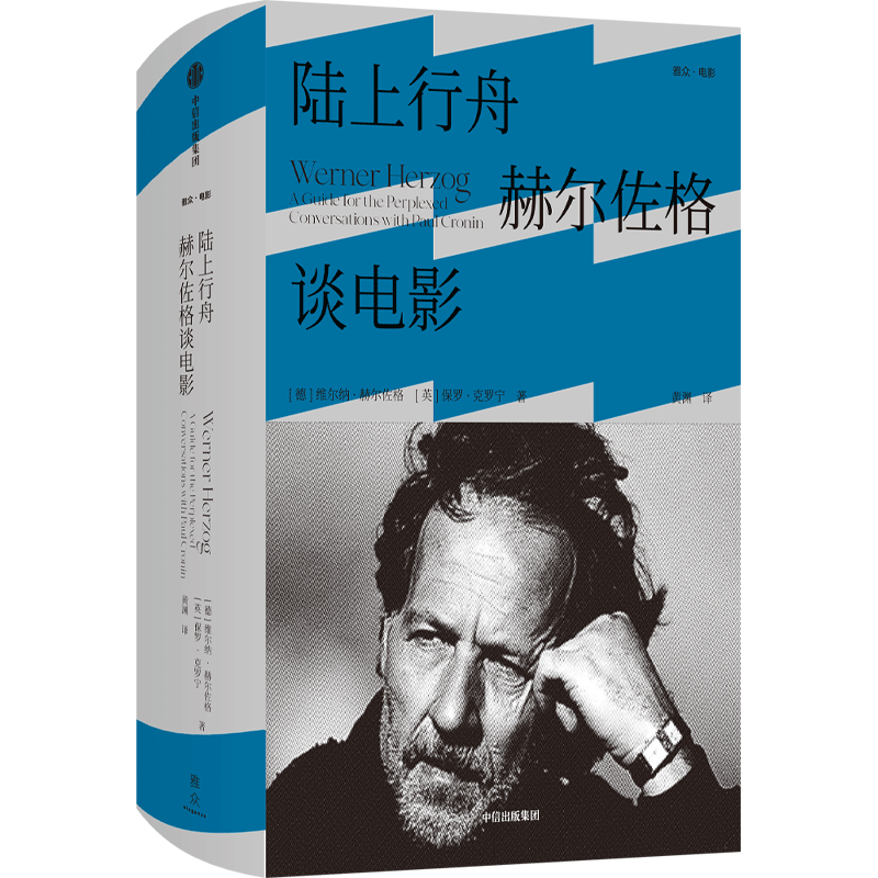 ½�����ۣ��ն�����̸��Ӱ ά���ɡ��ն�������� ���ų�����ͼ�� 30.88Ԫ