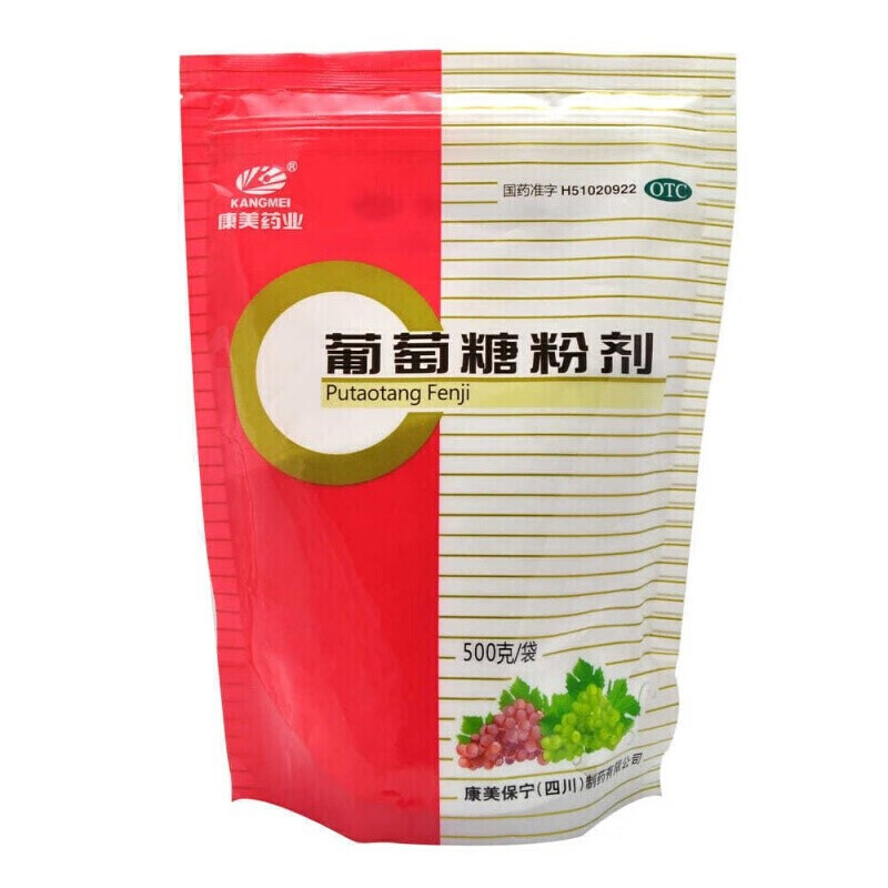 康美药业 葡萄糖粉剂 500g/袋 1袋装