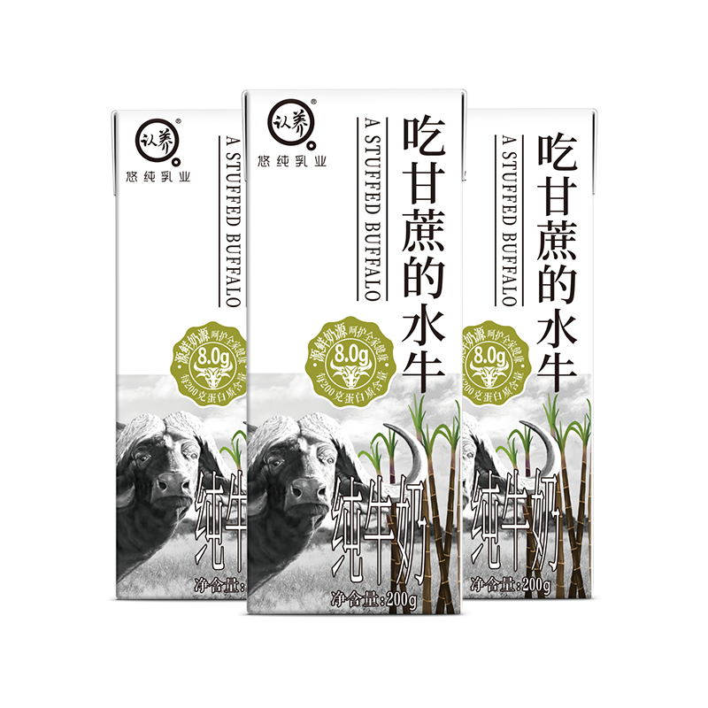 ���� ��ţ�̳Ը���ˮţ�� ����� 200g*16�� ���������Ʒ 48.9Ԫ