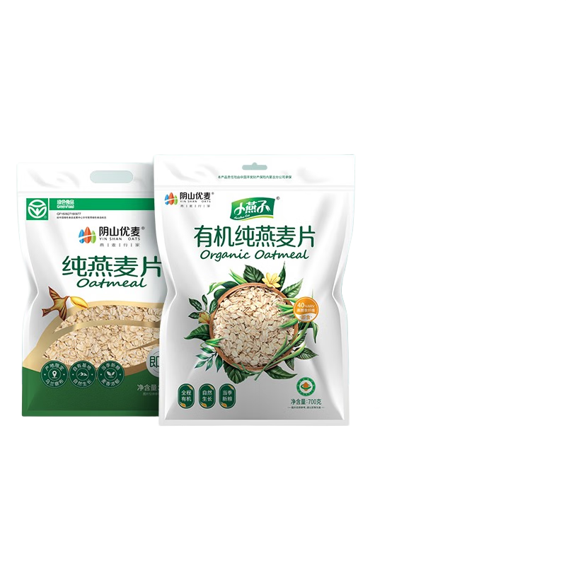 陰山優(yōu)麥純燕麥片無(wú)添蔗糖內蒙古國產(chǎn)裸燕麥營(yíng)養早餐懶人即食沖飲谷物代餐 大?？诟?| 有機大粒 850g*2桶