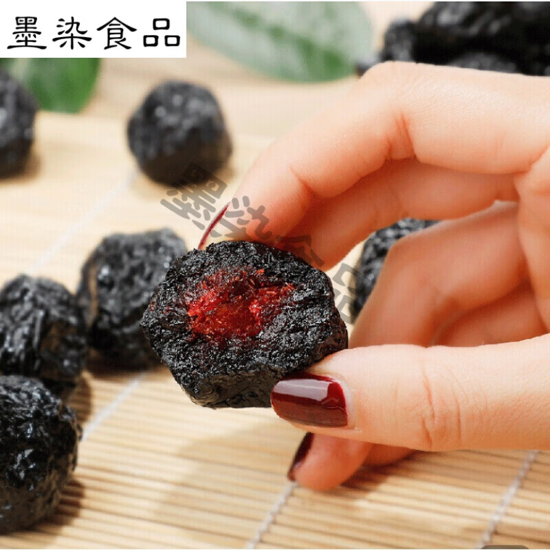 11 8折 暴躁熊天山乌梅干酸甜可口干酸梅汤泡水泡茶蜜饯果干500g/包