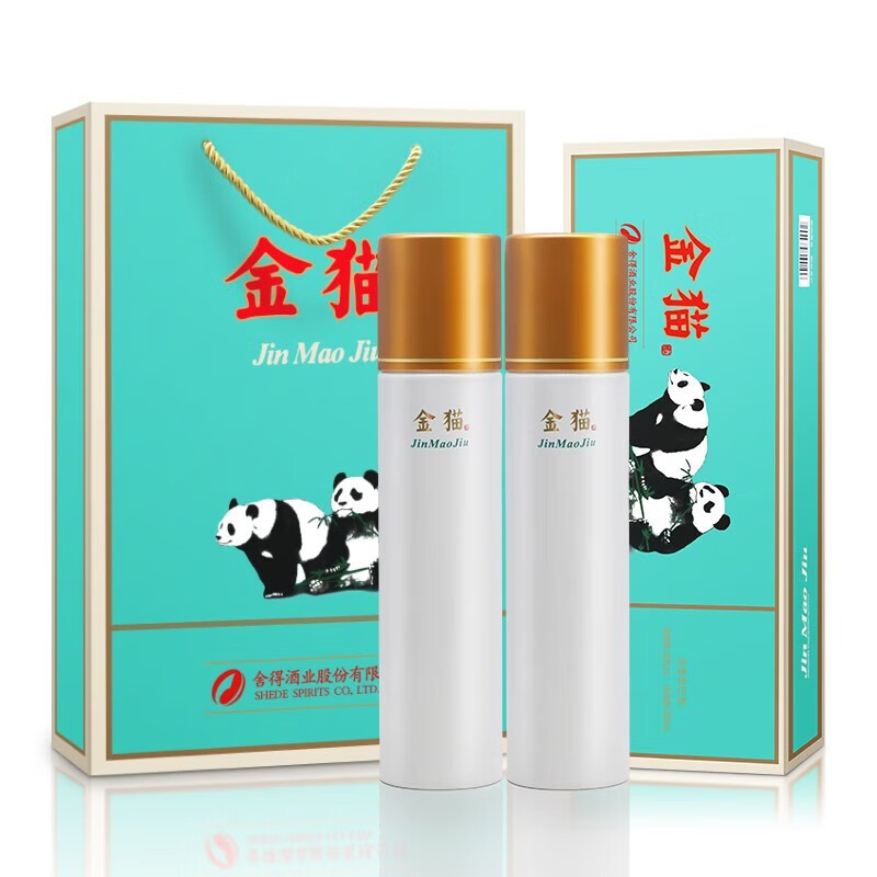 舍得酒业52度舍得金猫礼盒装浓香型高度白酒送礼 52度 500mL 2瓶 （送一个礼品袋）