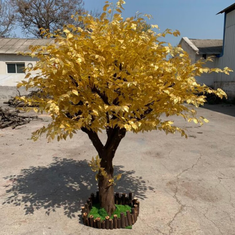 豪金聚仿真金榕树金叶树摇钱树假金树金色叶子许愿