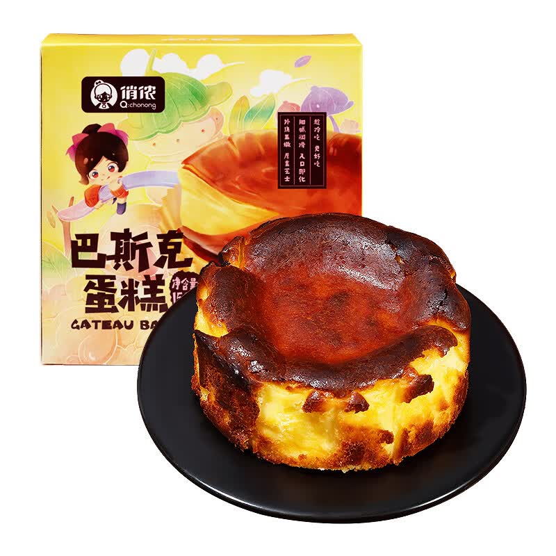 俏侬 巴斯克芝士蛋糕300g（2盒）烘焙糕点西式甜点下午茶开学季秋游高性价比高么？