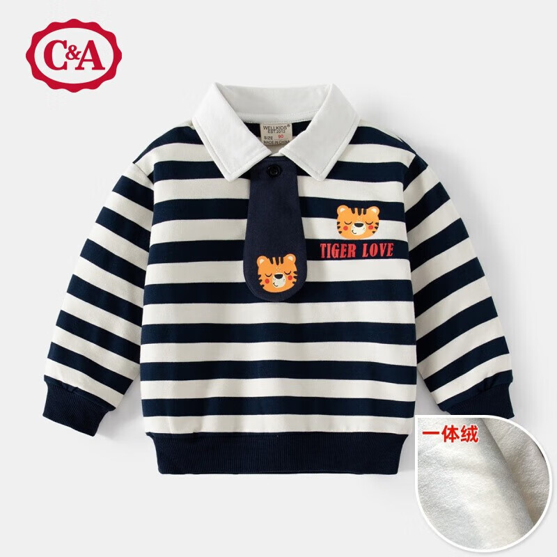C＆A秋冬新款男童一体绒卫衣卡通小狮子翻领条纹中小童休闲加绒卫衣 藏青条纹加绒领带卫衣 100cm怎么看?