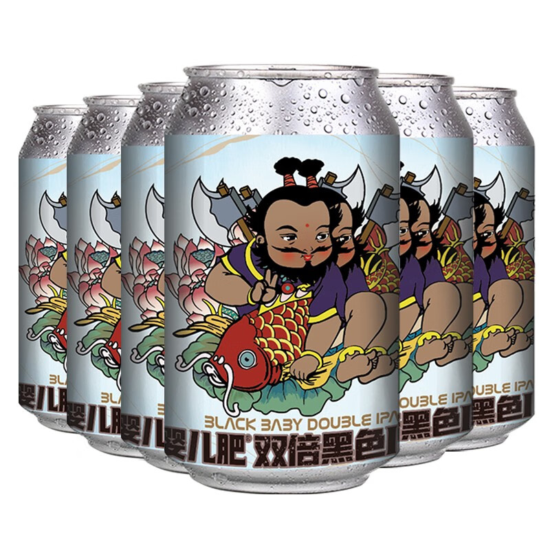 高大师精酿啤酒婴儿肥双倍黑色ipa10周年纪念款6罐装 330ml 6罐