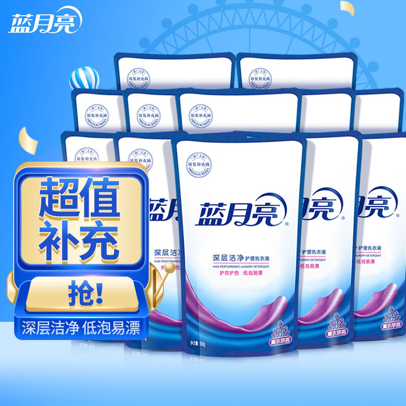 ������ϴ��Һ ��ϴ��ϴ���ã�޹�²���/��Ȼ�㣩����������/���ྻ�� ������װ���ྻ500g��*12