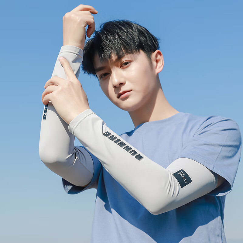 kt 冰丝套袖男士防晒手袖护臂冰袖骑行运动护袖子开车手臂套 字母款