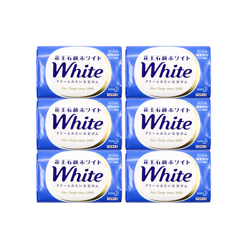 花王日本进口花王植物牛奶玫瑰柠檬香皂家庭实惠装洗脸洗澡沐浴皂肥皂