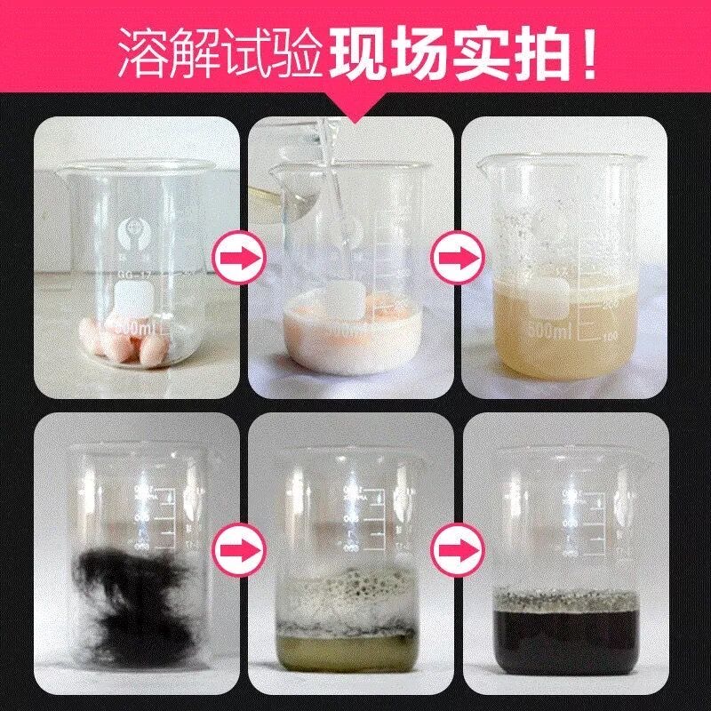 极宝居KK鲨鱼下水管道疏通剂厨房重油污通厕所神器深毛发溶解地漏堵塞通 一瓶装（硬管）