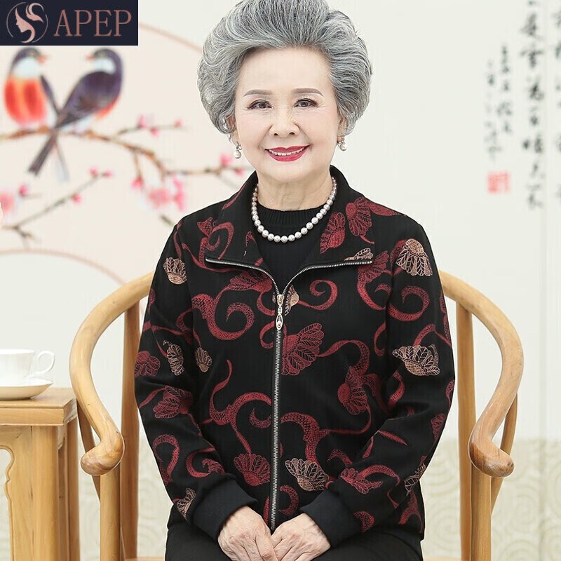 apep中老年春秋外套女老太太休闲夹克衫老妈妈运动套装6070岁奶奶衣服