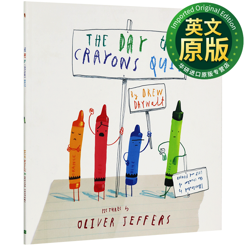 小蜡笔大罢工 英文原版绘本 the day the crayons quit 儿童启蒙认知