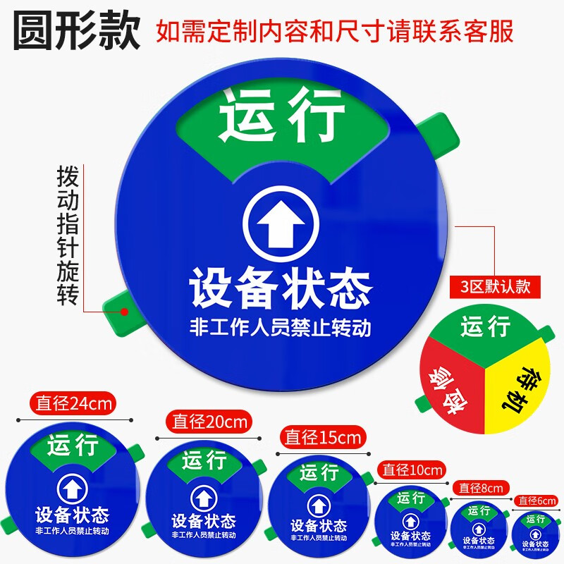 5.6区其它尺寸 请联系客 6x6cm