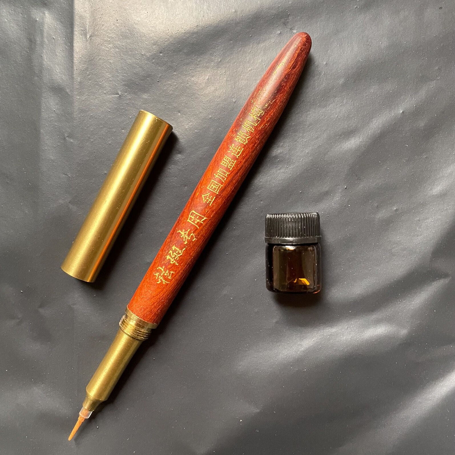 雀斑药水水无痕脸部老年斑金去斑点斑去斑神器雀斑不留疤 笔一支 一瓶