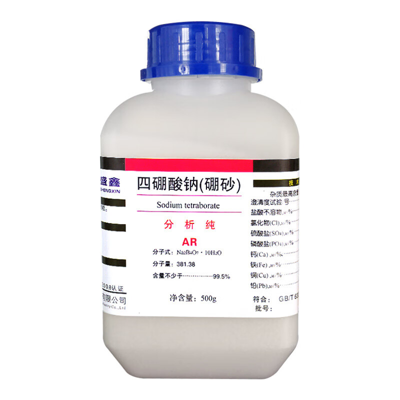 阙磐超细硼砂四硼酸钠分析纯ar500g/瓶cas:1303-96-4 化学试剂