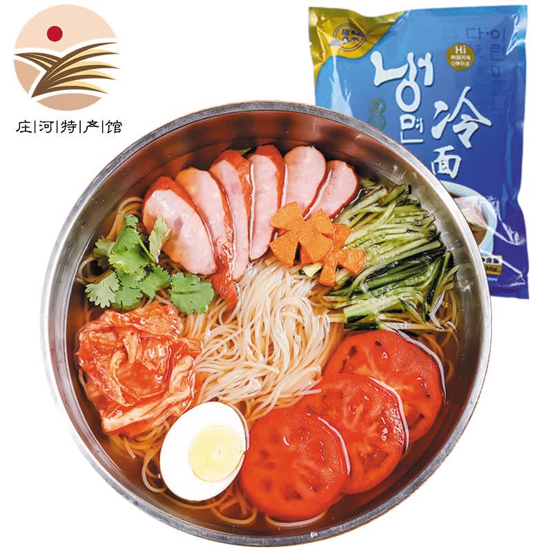 禧泰来 韩式精品大冷面东北冷面真空装方便速食内含调料包 330g*1袋